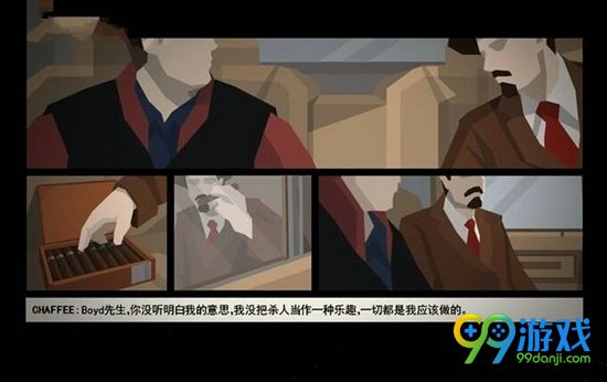 这是警察牙医连环杀人案怎么破案 牙医连环杀人案破案