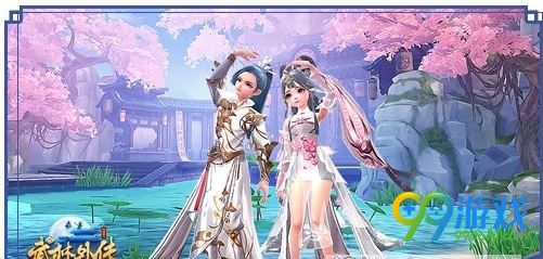 武林外传手游夫妻活动开启条件 怎么开启夫妻活动