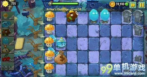 植物大战僵尸2黑暗时代无尽模式通关心得