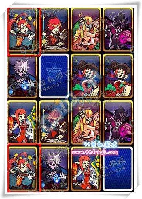 DNF3月3日魔性卡牌对对翻卡组答案谜底汇总