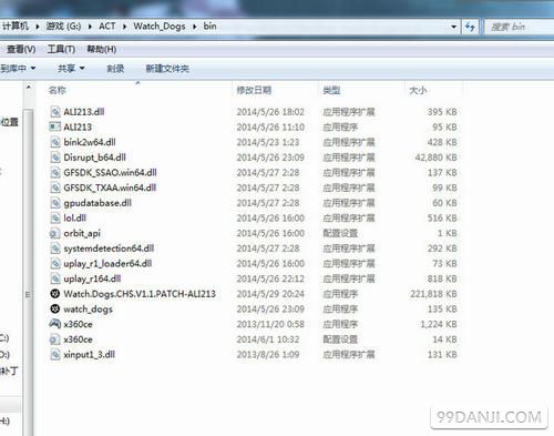 看门狗PC版支持手柄吗？操纵方法指南