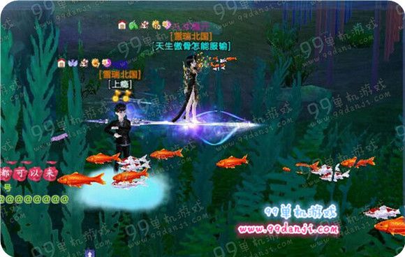 QQ炫舞仙灵幻境怎么下水 下水方法简易成功方法