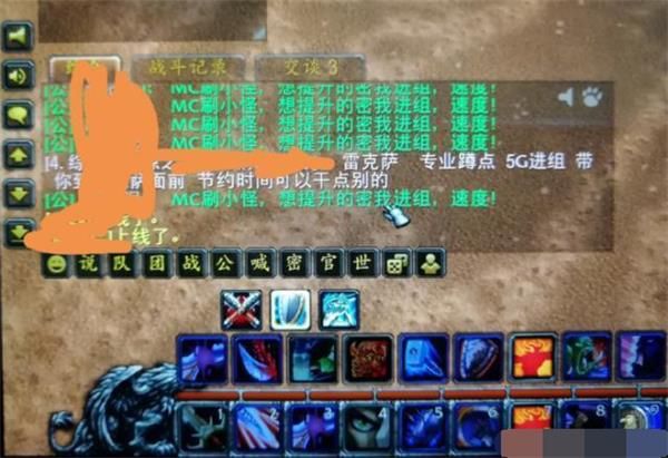 魔兽世界怀旧服怎么挂机赚金币 魔兽世界怀旧服4大纯挂机赚金币方法