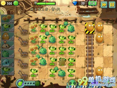 植物大战僵尸2狂野西部种子保卫战第1关图文攻略