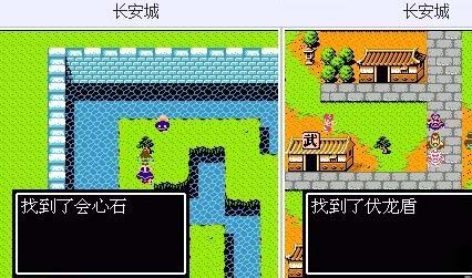吞食天地2隐藏物品在哪儿 吞食天地2隐藏物品地全汇总