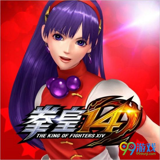 拳皇14新DLC内容介绍 拳皇14新DLC里有什么