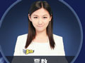 LOL票选S4总决赛解说活动介绍 投票赢周边好礼