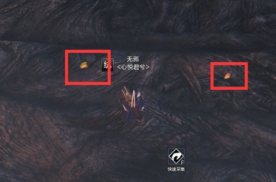 天涯明月刀七夕璀璨烟花棒硫磺位置坐标 硫磺在哪儿?