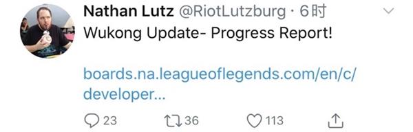 英雄联盟齐天大圣孙悟空怎么改动 lol齐天大圣孙悟空改动详情