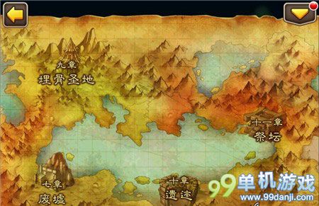 我叫MT2精英院长怎么打？精英院长打法攻略