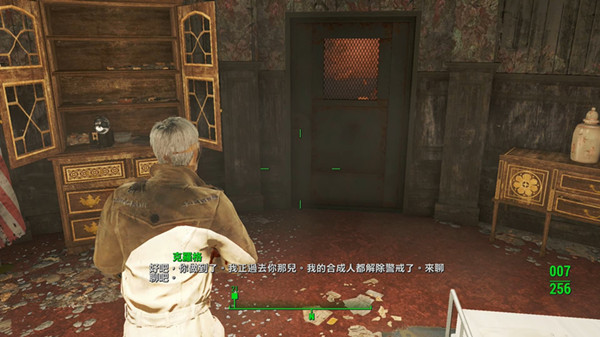 辐射4黑根堡入口位置 辐射4黑根堡怎么走