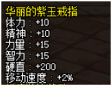 DNF阿拉德发糖啦活动心意点怎么得 DNF阿拉德发糖啦活动心意点获取攻略