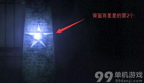 生化危机启示录2第三章墓碑怎么解密 生化危机启示录2第三章墓碑解密方法