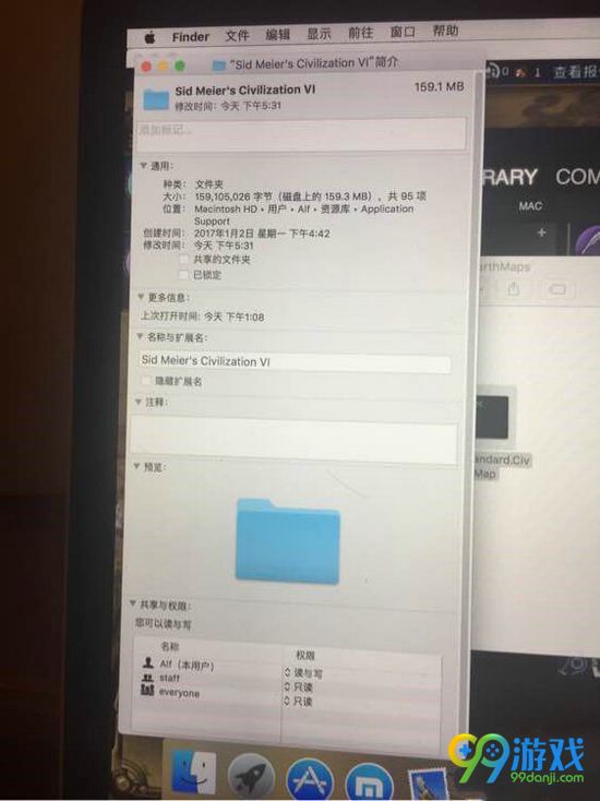 文明6进入游戏无限等待怎么办 无限等待解决方法详解