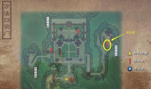 御天降魔传物品掉落地点汇总 1-15章宝箱地点
