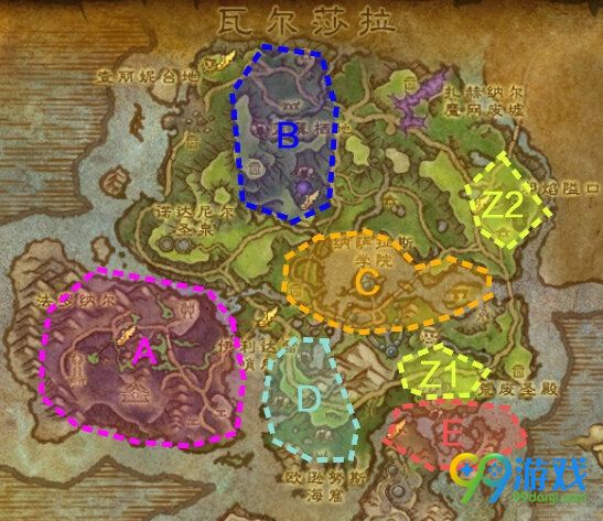 魔兽世界7.0阿苏纳地图任务路线 阿苏纳任务做法汇总