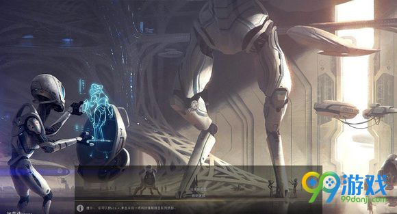 无尽空间2无法采集氚解决方法详解 无法采集氚怎么办