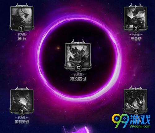LOL死兆星的挑战完成不了怎么办 死兆星的挑战任务攻略