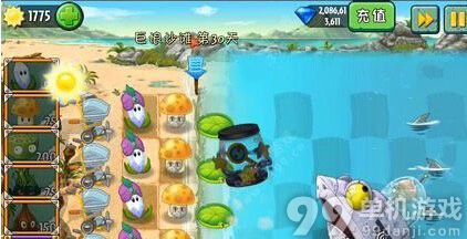 植物大战僵尸2中文版巨浪沙滩第30天技巧攻略