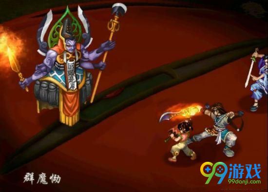 仙剑奇侠传全系列全角色技能特效视频展示 500招式集锦