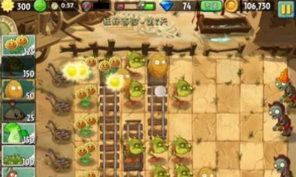植物大战僵尸2中文版狂野西部第8关二星攻略