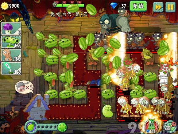植物大战僵尸2无损过剧院惊魂第3天技巧攻略