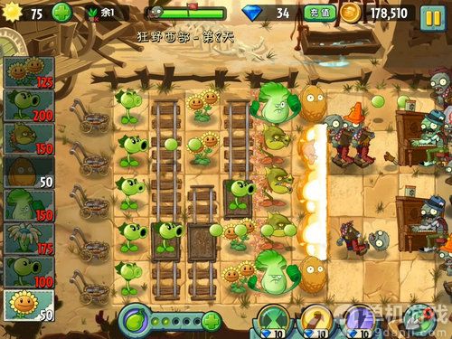 植物大战僵尸2中文版狂野西部第8天三星评价图文攻略