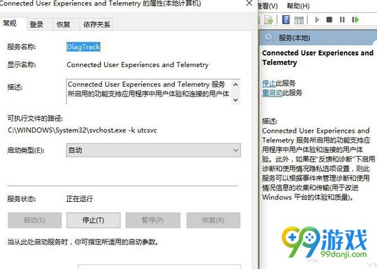 极限竞速地平线3成就无法解锁怎么办