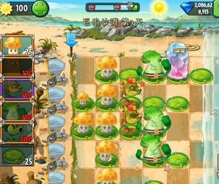 植物大战僵尸2巨浪沙滩第7天过关图文攻略