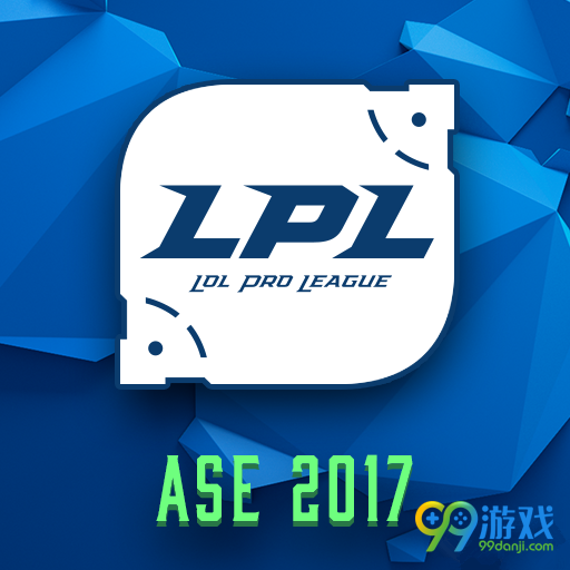 LOL全明星赛图标怎么获得 全明星赛图标即将开卖