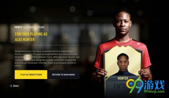 FIFA17THEJourney模式怎么玩