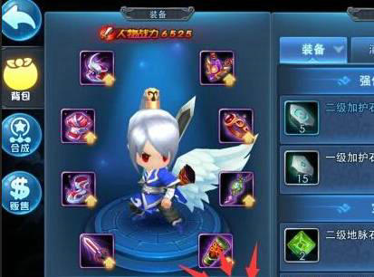 天下HD武器发光系统介绍与武器发光颜色解析