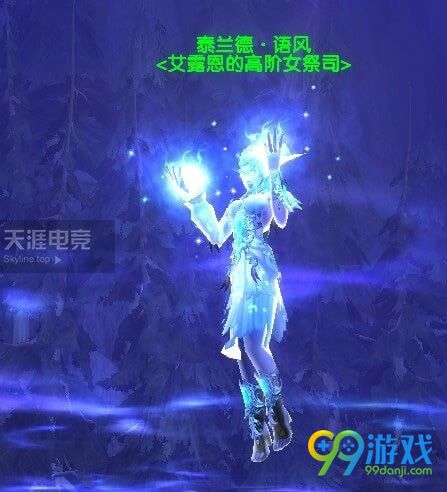 魔兽世界8.1联盟黑海岸前戏任务怎么做 魔兽世界8.1联盟黑海岸前戏任务完成攻略