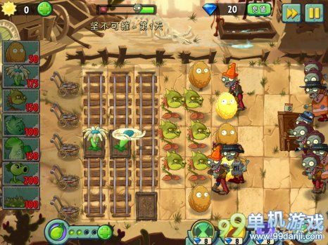 植物大战僵尸2中文版坚不可摧第1关图文攻略