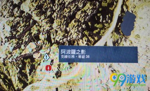 刺客信条起源阿波罗之影任务在哪接 阿波罗之影任务攻略