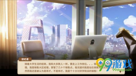 中国式家长选秀怎么玩 中国式家长选秀攻略