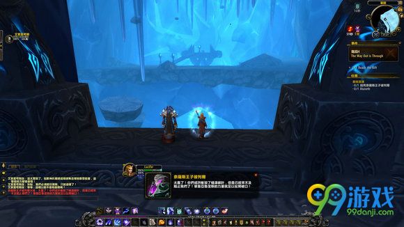 魔兽世界7.0奥法神器艾露尼斯护法者之杖获取任务流程