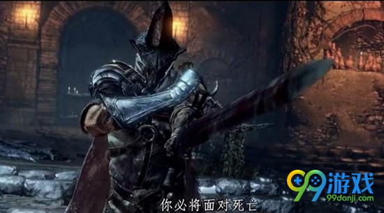 黑暗之魂3埃尔德里奇怎么打 黑暗之魂3埃尔德里奇打法