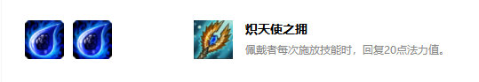 云顶之弈9.23版本S级阵容推荐 云顶之弈9.23版本S级阵容玩法攻略