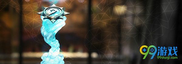 炉石传说世界杯Hearthstone Global Games官方公告