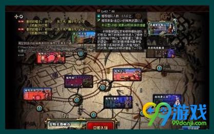 DNF起源版本搬砖地图一览  DNF各大搬砖圣地介绍