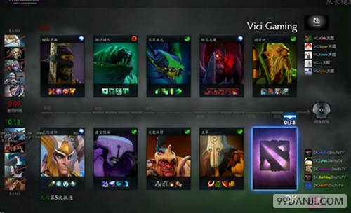 《Dota2》Ti4战报解说：DK VS VG