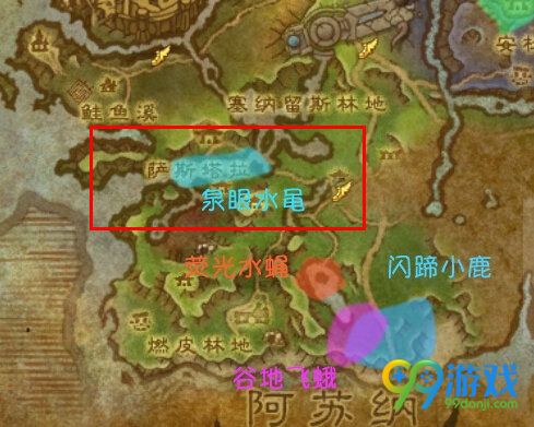 魔兽世界7.0泉眼水黾在哪 泉眼水黾位置攻略