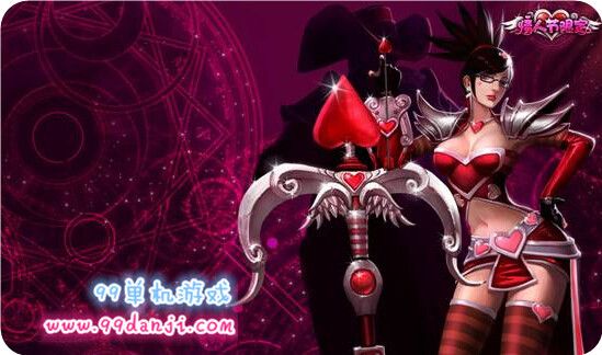 LOL2016白色情人节限定皮肤上架 安妮艾希VN回归出售