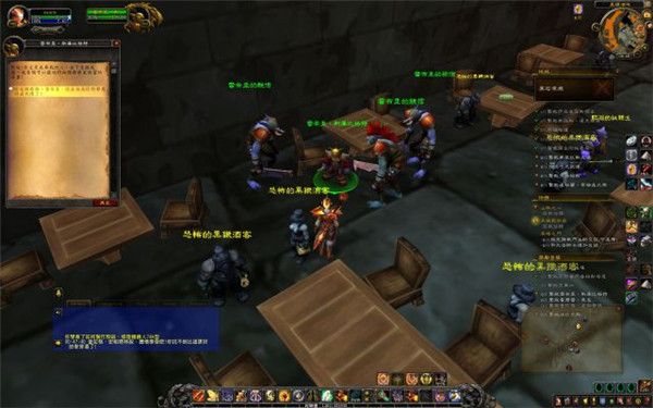 魔兽世界怀旧服黑石深渊通关路线攻略
