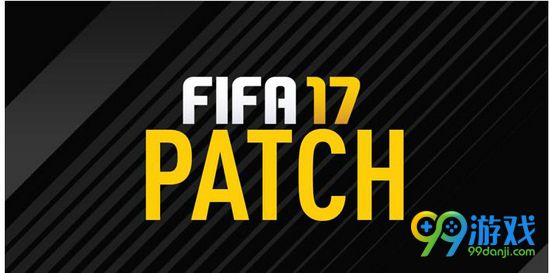 FIFA171.04更新了什么 FIFA171.04更新内容一览