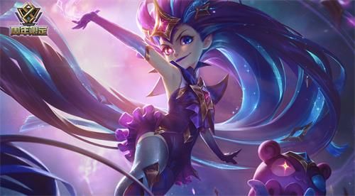 英雄联盟8周年限定皮肤现场玩家在哪领取 lol8周年限定皮肤现场玩家领取地址