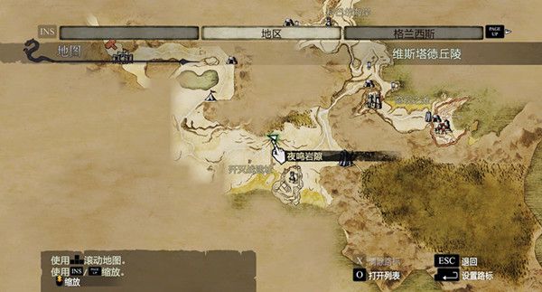 龙之信条黑暗觉者巨大的鱼怎么抓 巨大的鱼在哪抓