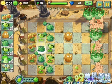 植物大战僵尸2中文版神秘埃及第4关二星图文攻略