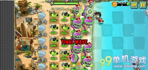 植物大战僵尸2海滩世界第3关图文过关攻略
